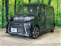 2026 Daihatsu Tanto