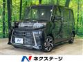 2026 Daihatsu Tanto
