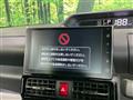 2026 Daihatsu Tanto