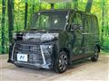 2026 Daihatsu Tanto