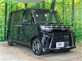 2026 Daihatsu Tanto