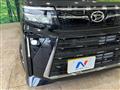 2026 Daihatsu Tanto