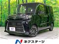 2026 Daihatsu Tanto