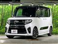 2020 Daihatsu Tanto