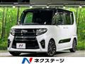 2020 Daihatsu Tanto