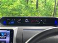 2020 Daihatsu Tanto