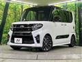 2020 Daihatsu Tanto