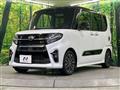 2020 Daihatsu Tanto