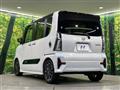 2020 Daihatsu Tanto
