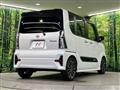 2020 Daihatsu Tanto