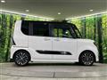 2020 Daihatsu Tanto