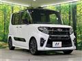 2020 Daihatsu Tanto