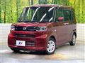 2020 Daihatsu Tanto
