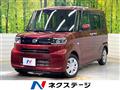 2020 Daihatsu Tanto