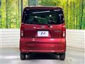 2020 Daihatsu Tanto