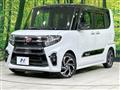 2021 Daihatsu Tanto