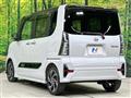 2021 Daihatsu Tanto