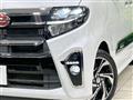2021 Daihatsu Tanto