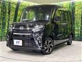 2022 Daihatsu Tanto