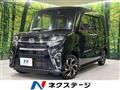 2022 Daihatsu Tanto