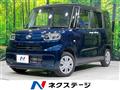 2022 Daihatsu Tanto