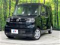 2022 Daihatsu Tanto