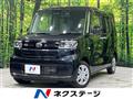 2022 Daihatsu Tanto