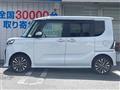 2023 Daihatsu Tanto