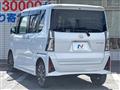 2023 Daihatsu Tanto