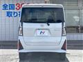 2023 Daihatsu Tanto