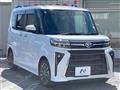2023 Daihatsu Tanto