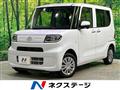 2024 Daihatsu Tanto
