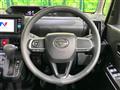 2024 Daihatsu Tanto