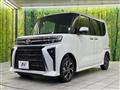 2025 Daihatsu Tanto