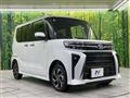 2025 Daihatsu Tanto