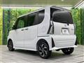 2025 Daihatsu Tanto