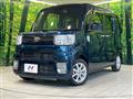 2021 Toyota PIXIS MEGA