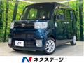 2021 Toyota PIXIS MEGA