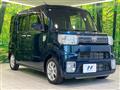 2021 Toyota PIXIS MEGA