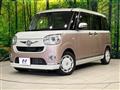 2016 Daihatsu Move Canbus