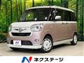 2016 Daihatsu Move Canbus