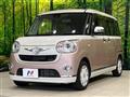 2016 Daihatsu Move Canbus