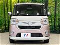 2016 Daihatsu Move Canbus