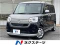 2017 Daihatsu Move Canbus