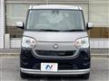 2017 Daihatsu Move Canbus