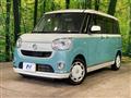 2017 Daihatsu Move Canbus