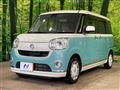 2017 Daihatsu Move Canbus
