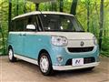 2017 Daihatsu Move Canbus