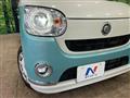 2017 Daihatsu Move Canbus