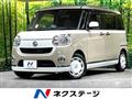 2017 Daihatsu Move Canbus